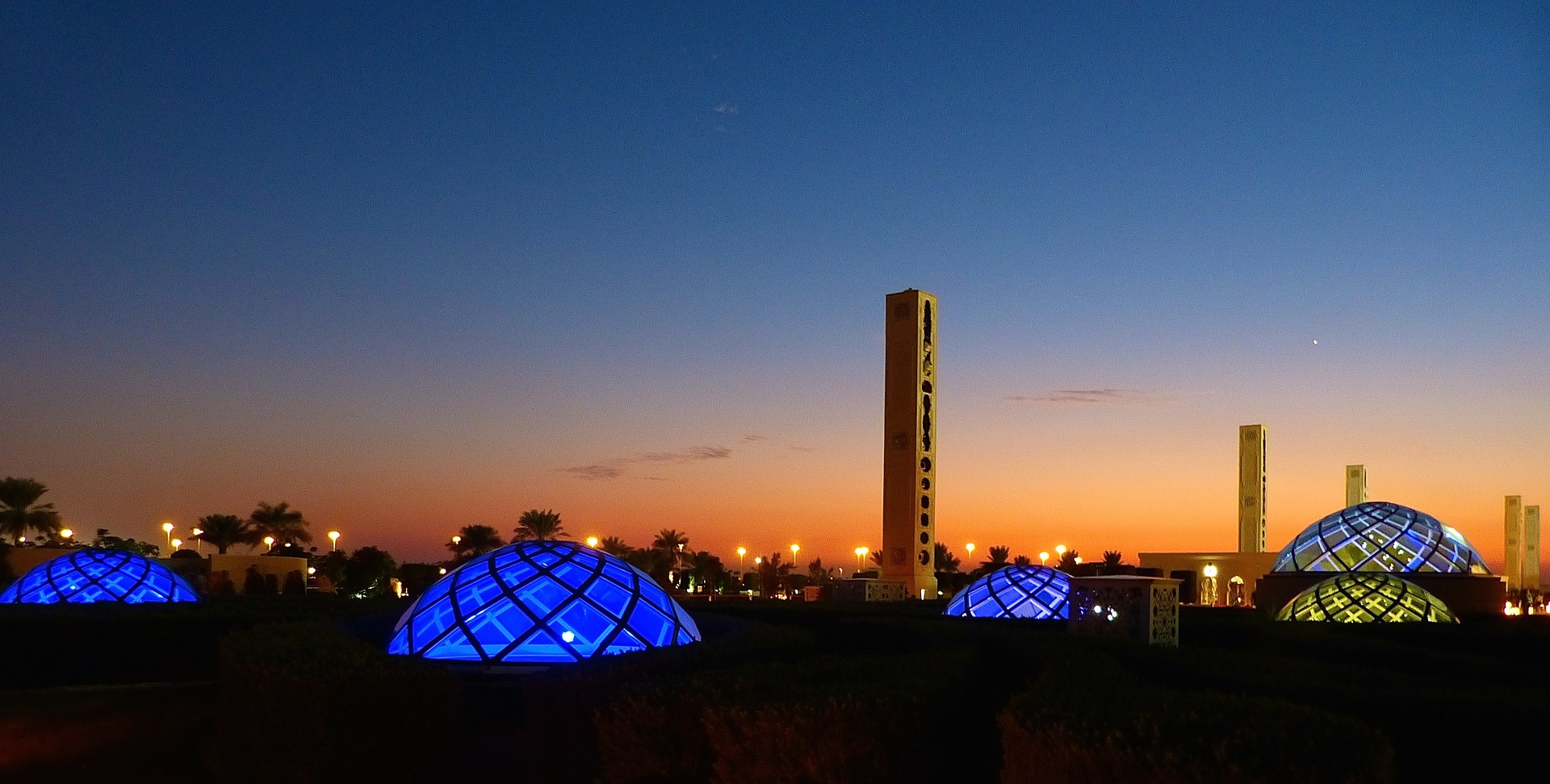 Abu Dhabi, UAE at night