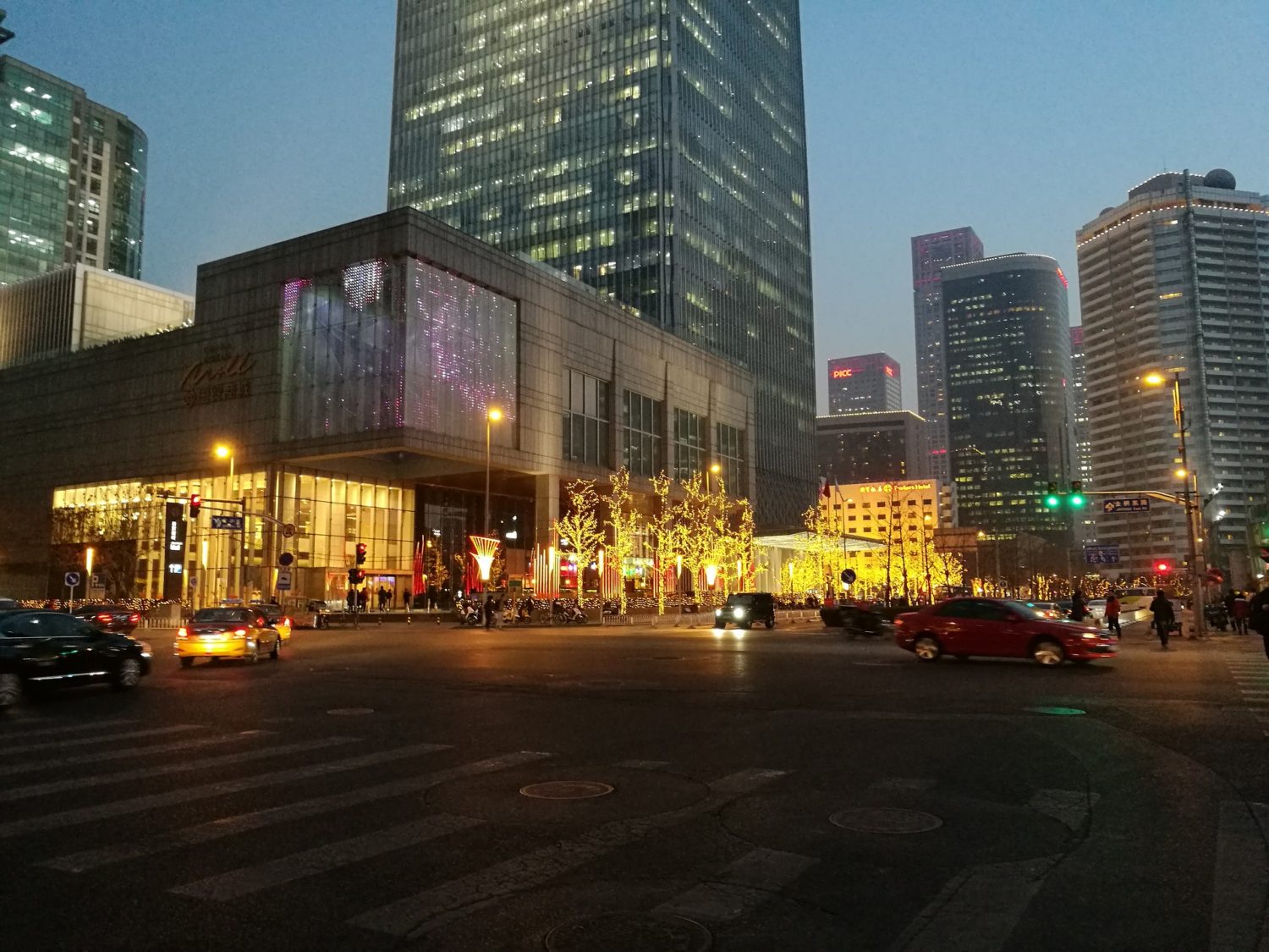 Beijing, China at night