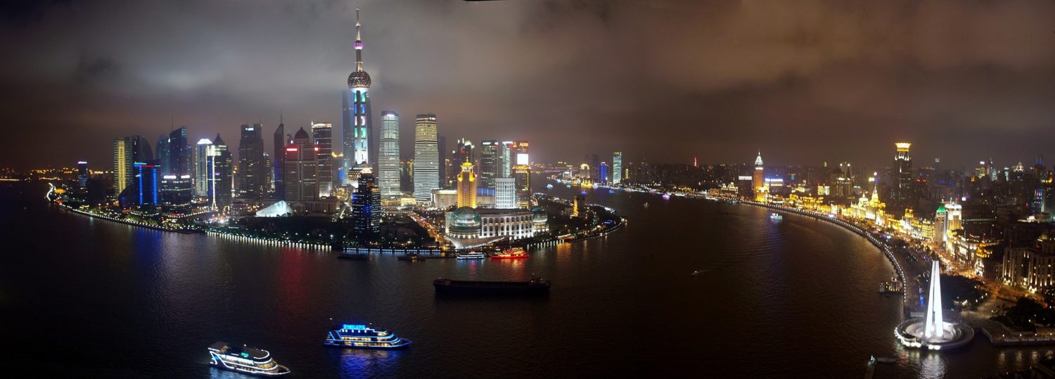 Shanghai, China skyline
