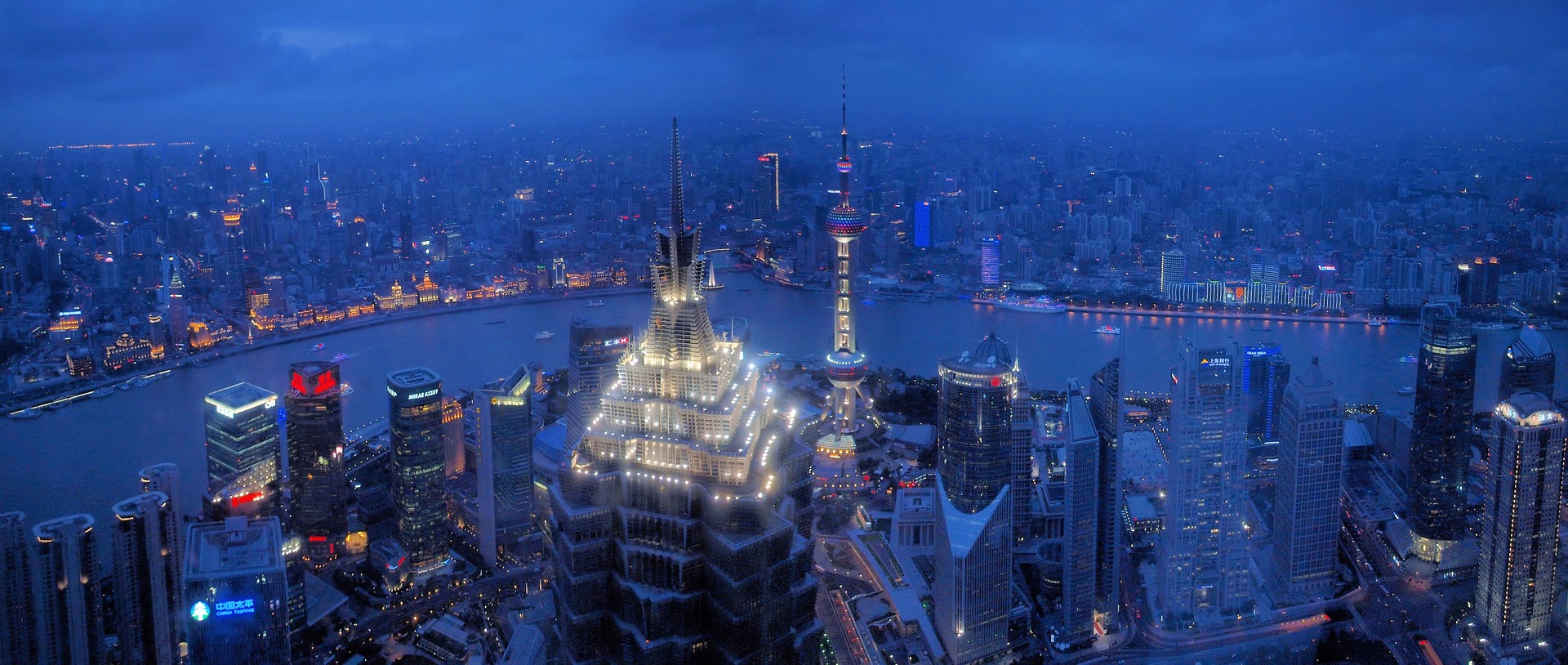 Shanghai, China skyline