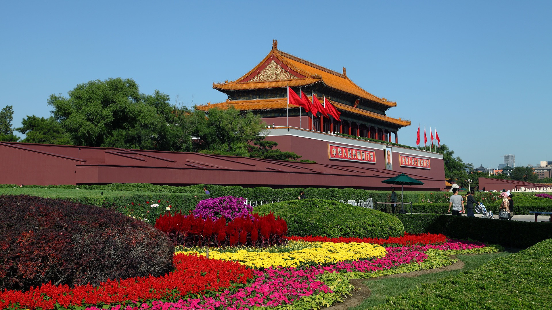 Tiananmen Square Beijing China Tiananmen Square Beijing China