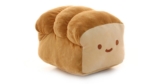 Super Cute and Funny Bread Shape Pillow